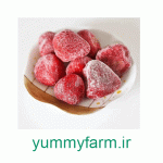 توت فرنگی منجمد(بسته 3 کیلویی)